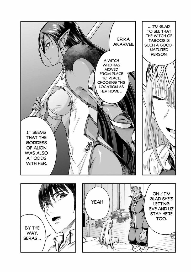 Failure Frame, Chapter 46 image 10